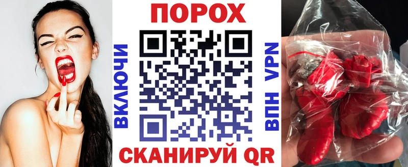 АМФ 98%  как найти наркотики  Северобайкальск 