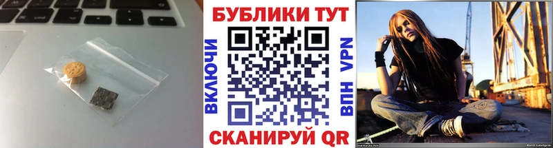 Экстази 300 mg  Северобайкальск 