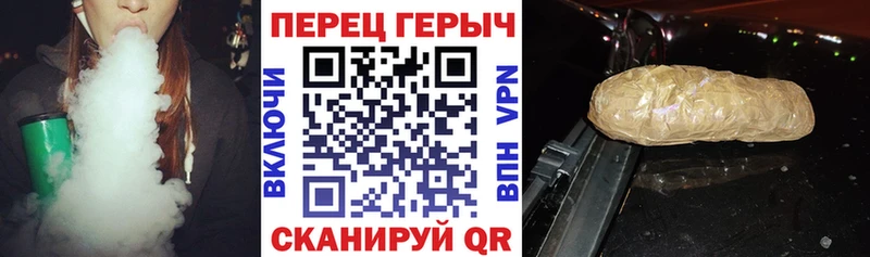 KRAKEN как войти  Северобайкальск  ГЕРОИН VHQ 