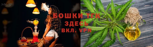 круглые Горняк