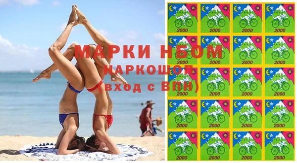 прущий лед Вязники