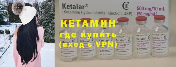 героин Вяземский