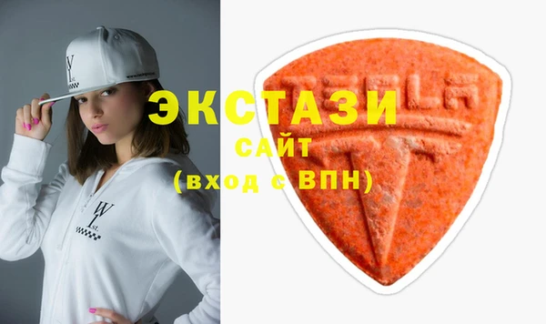 Альфа ПВП Горно-Алтайск