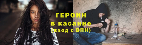 прущий лед Вязники