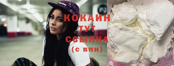 героин Вяземский