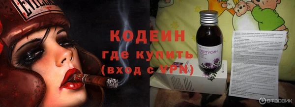 прущий лед Вязники
