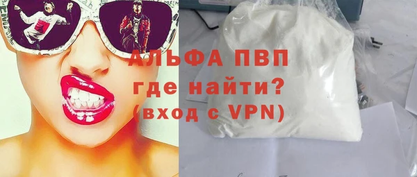 героин Вяземский