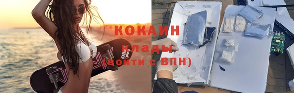 героин Вяземский
