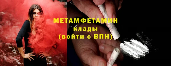героин Вяземский