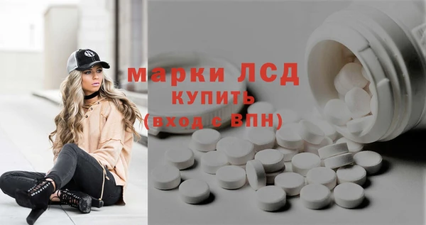 Альфа ПВП Горно-Алтайск