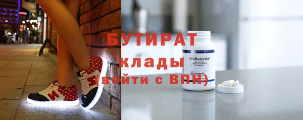 прущий лед Вязники