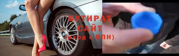 героин Вяземский