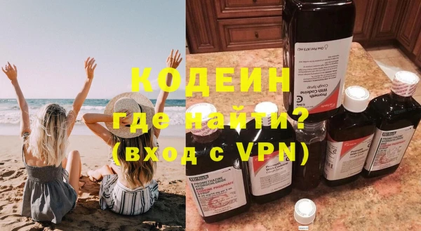 дживик Горнозаводск