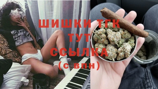 героин Вяземский
