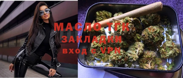 героин Вяземский