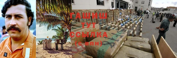 прущий лед Вязники