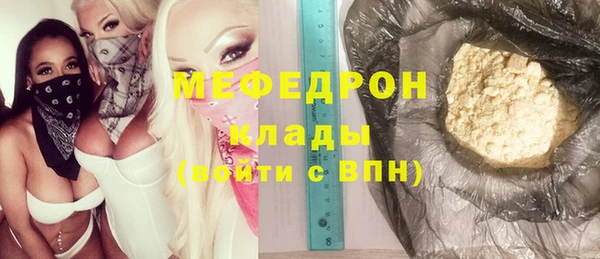 Альфа ПВП Горно-Алтайск