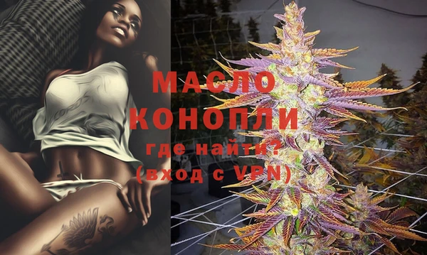 героин Вяземский