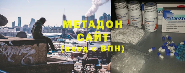 дживик Горнозаводск
