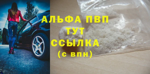 героин Вяземский