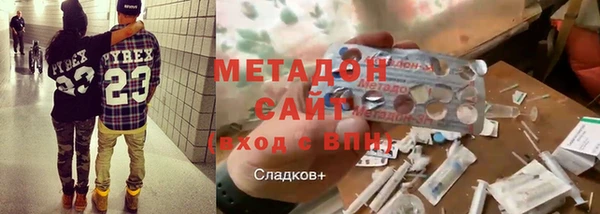 прущий лед Вязники