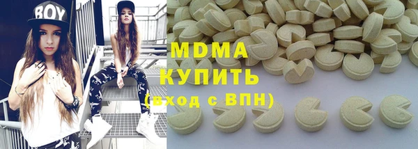 прущий лед Вязники
