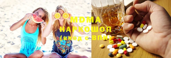Альфа ПВП Горно-Алтайск