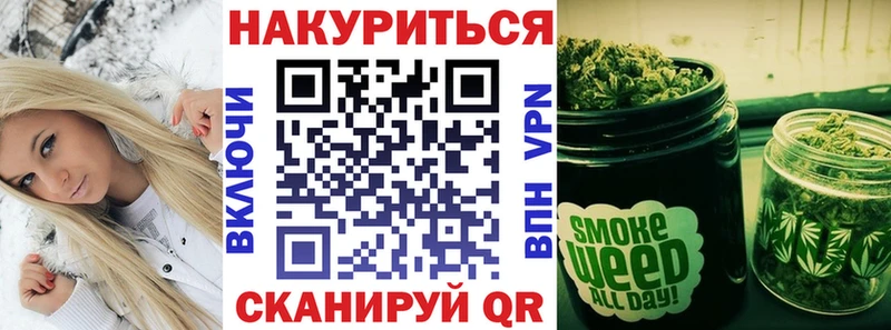 Бошки марихуана гибрид  купить закладку  Северобайкальск 